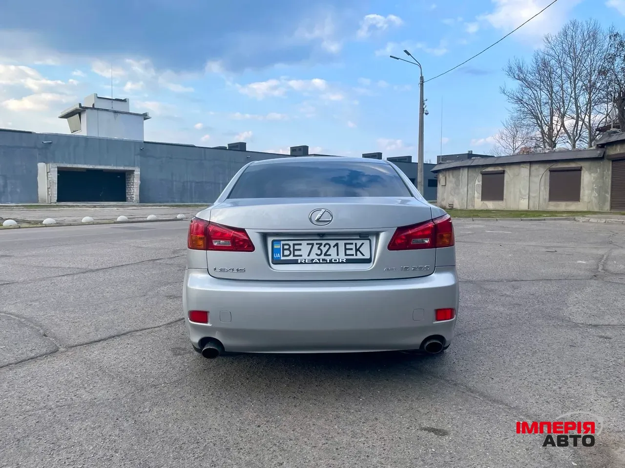 Lexus IS - фото 3