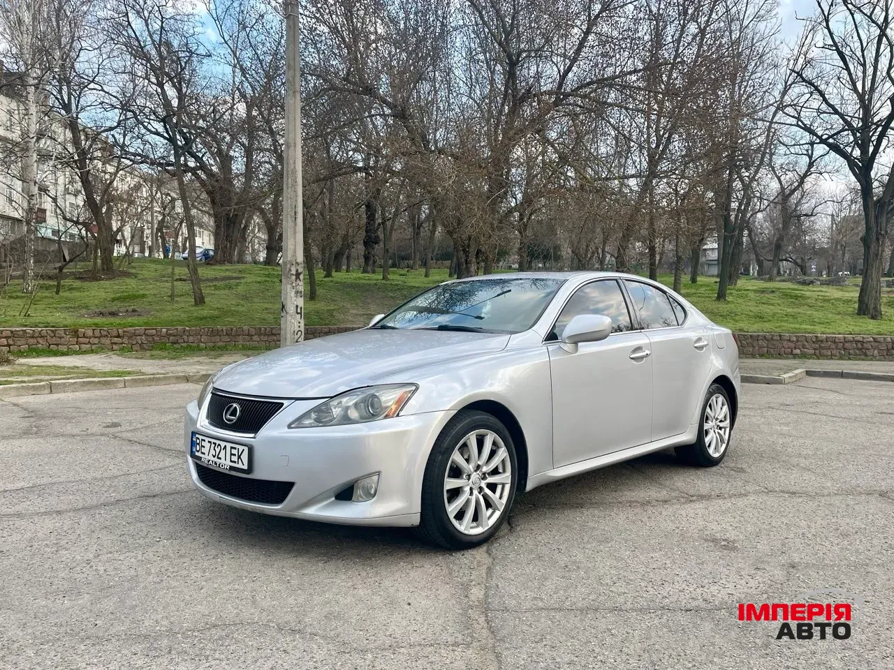 Lexus IS - фото 1