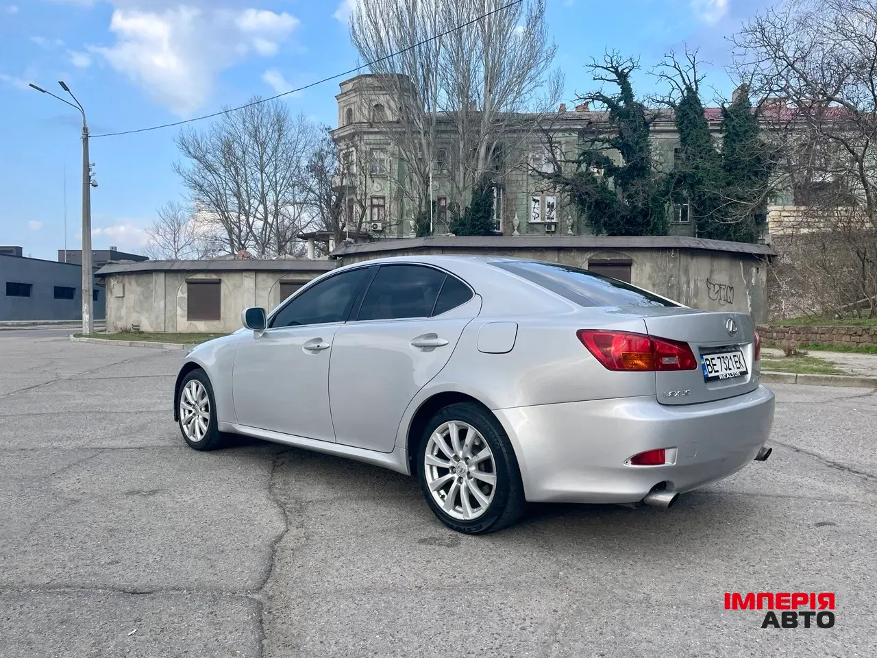 Lexus IS - фото 2