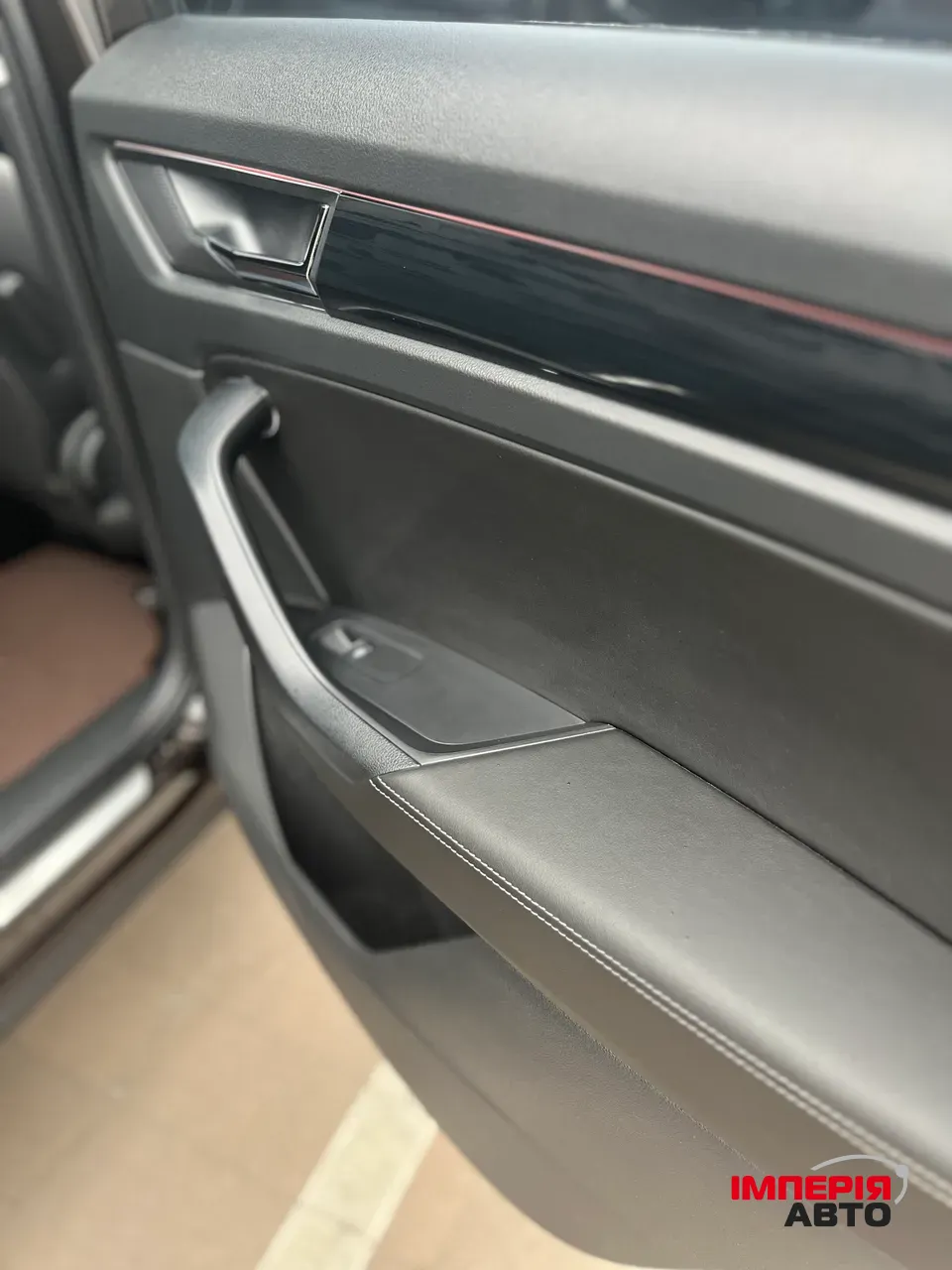 Skoda Kodiaq - фото 37