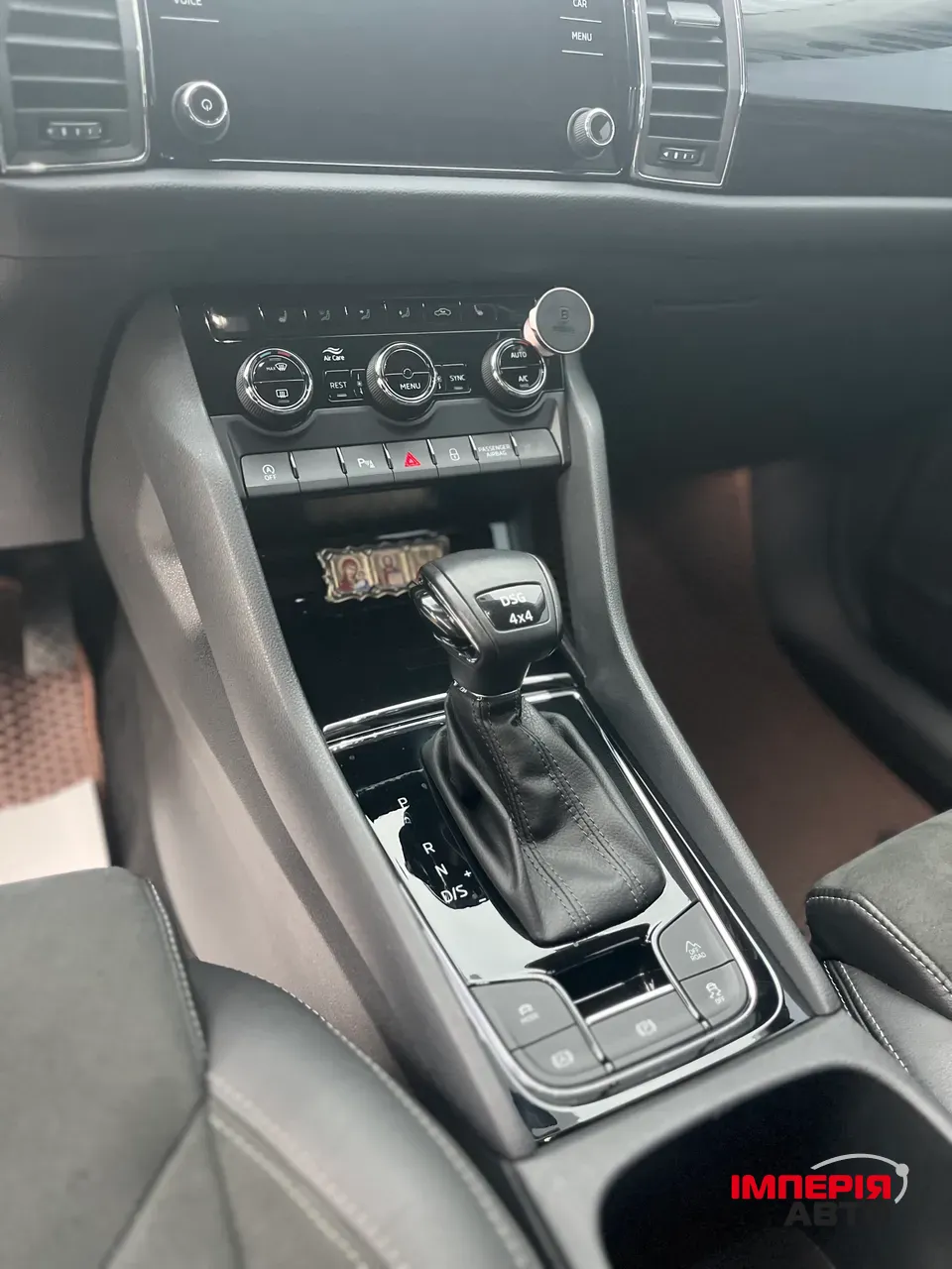 Skoda Kodiaq - фото 26