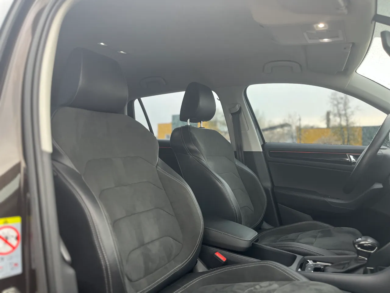 Skoda Kodiaq - фото 41