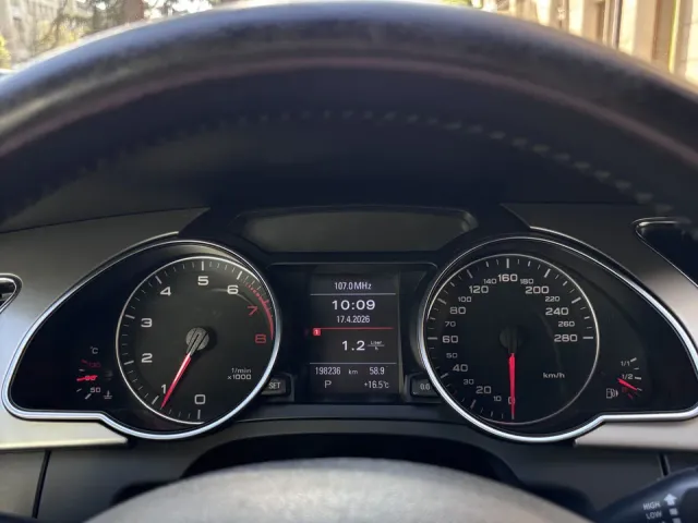 Audi A5 - фото 1