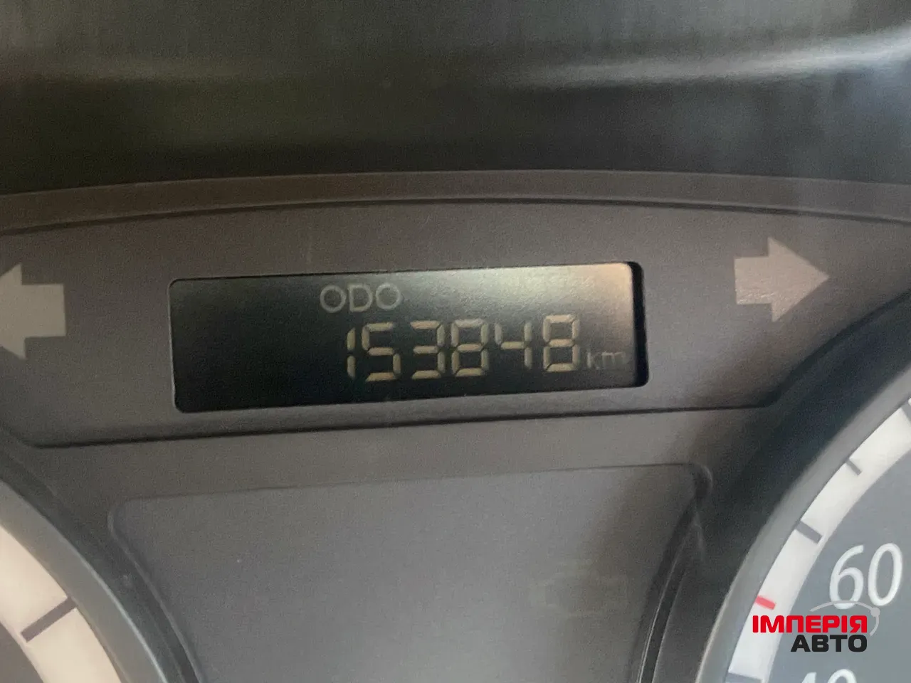 Kia Rio - фото 8