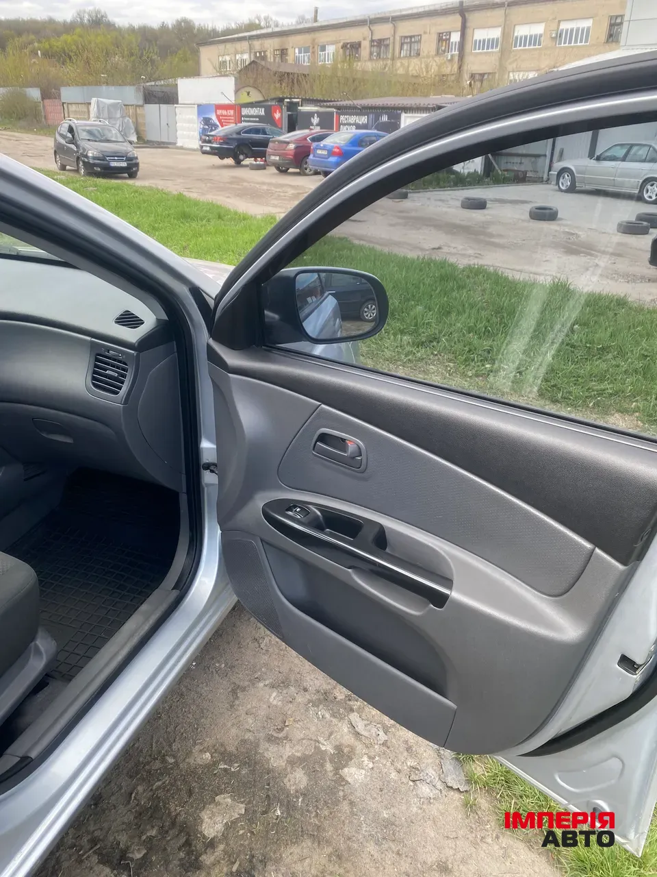 Kia Rio - фото 17