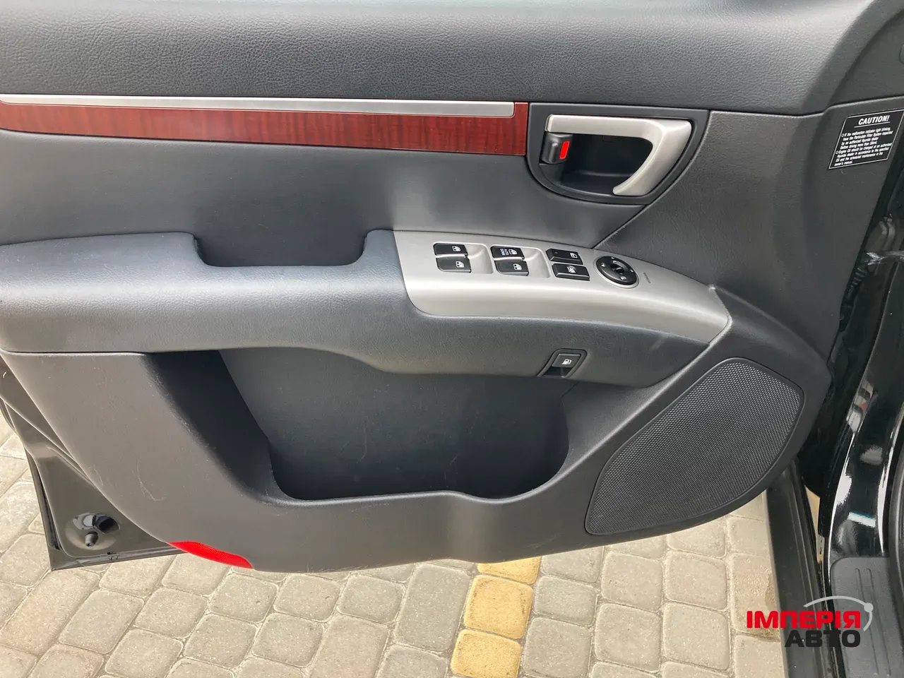 Hyundai Santa Fe - фото 5