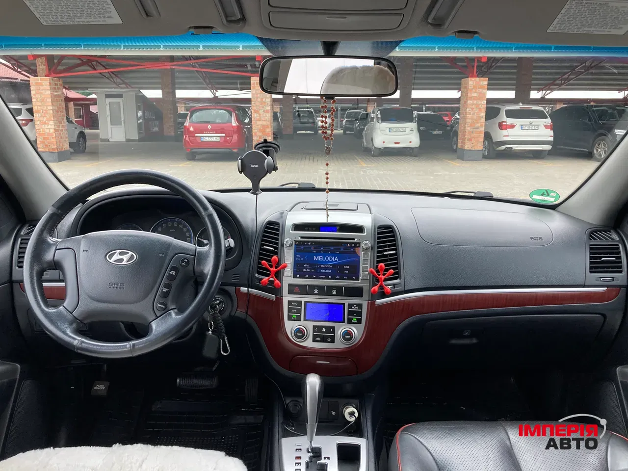Hyundai Santa Fe - фото 6