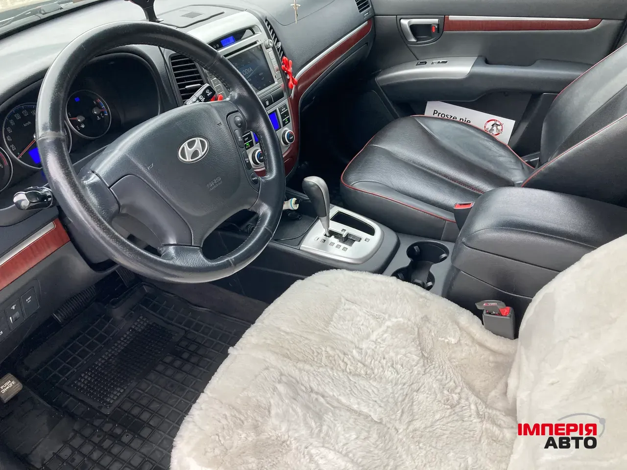 Hyundai Santa Fe - фото 4