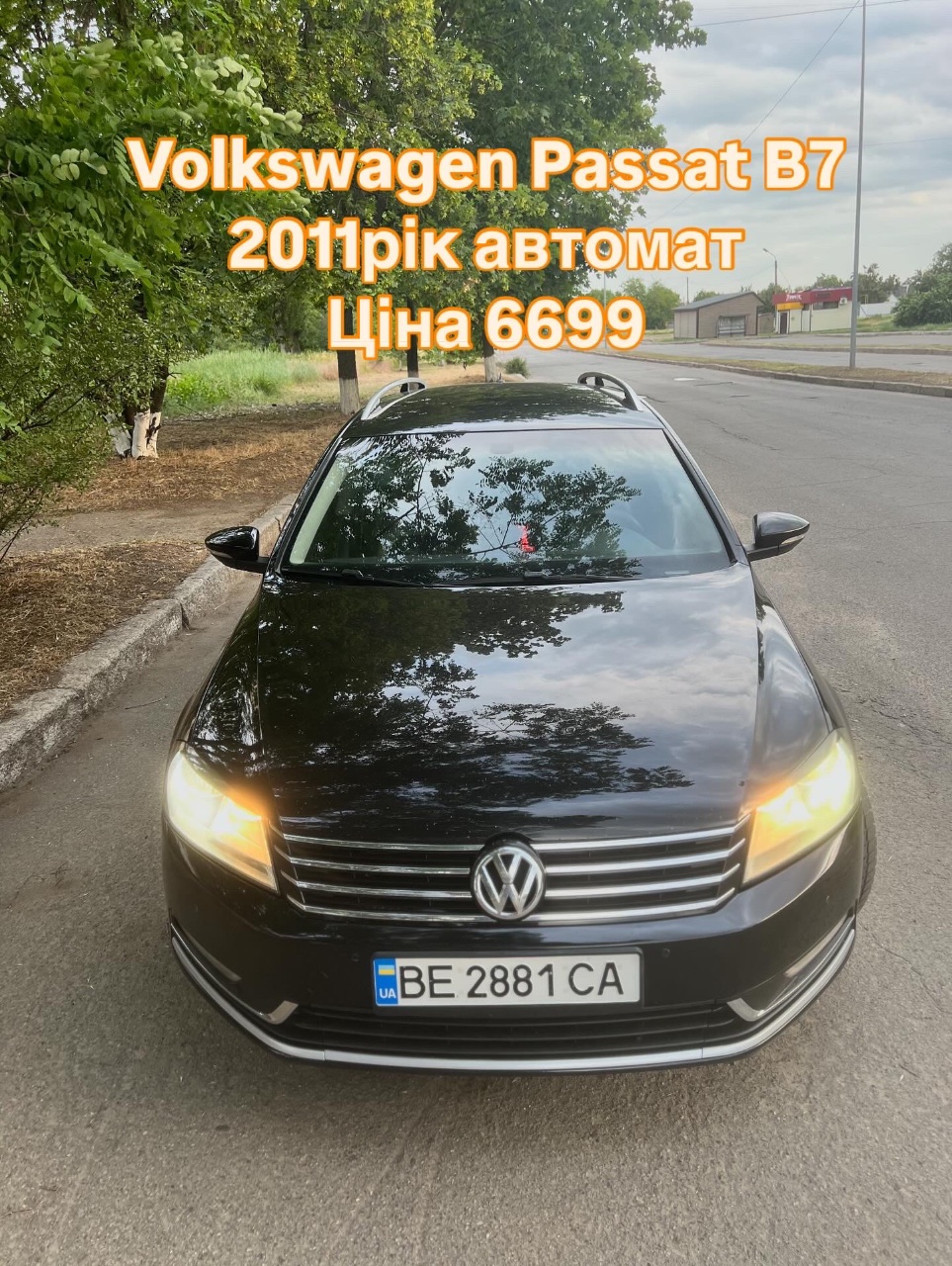 Volkswagen Passat - фото 6