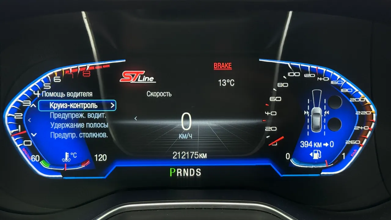 Ford Fusion USA - фото 13