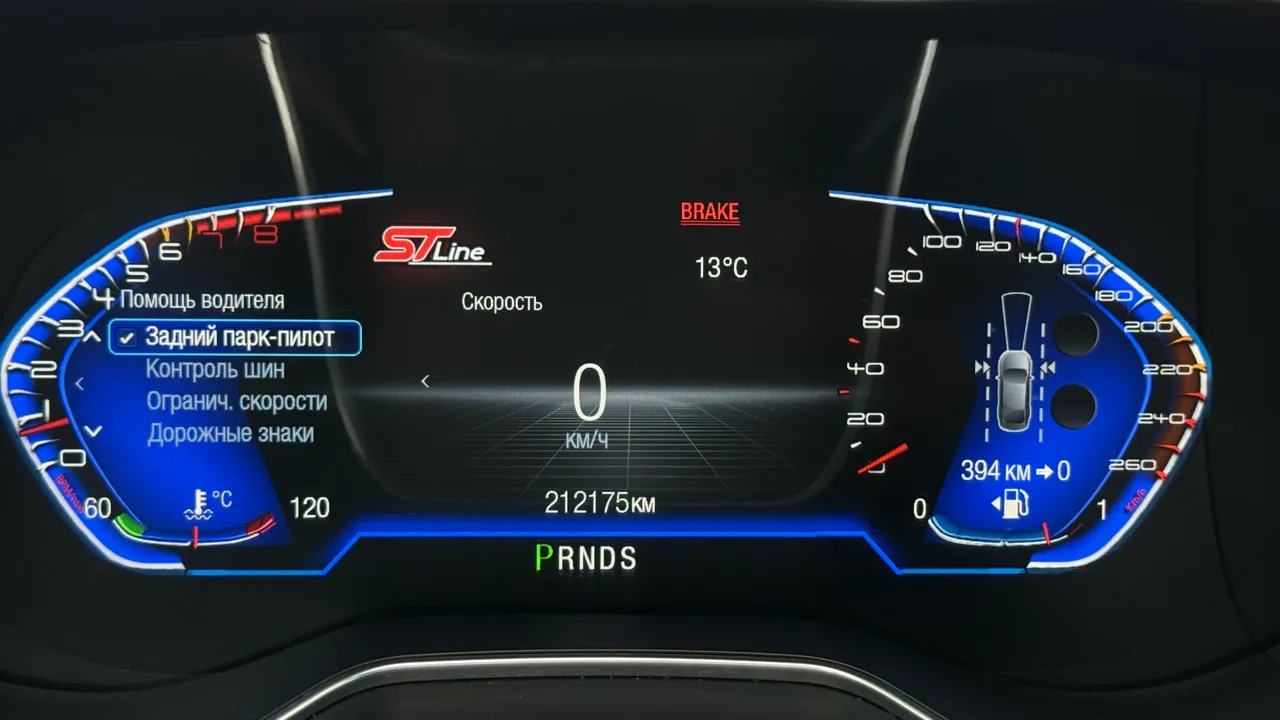 Ford Fusion USA - фото 14