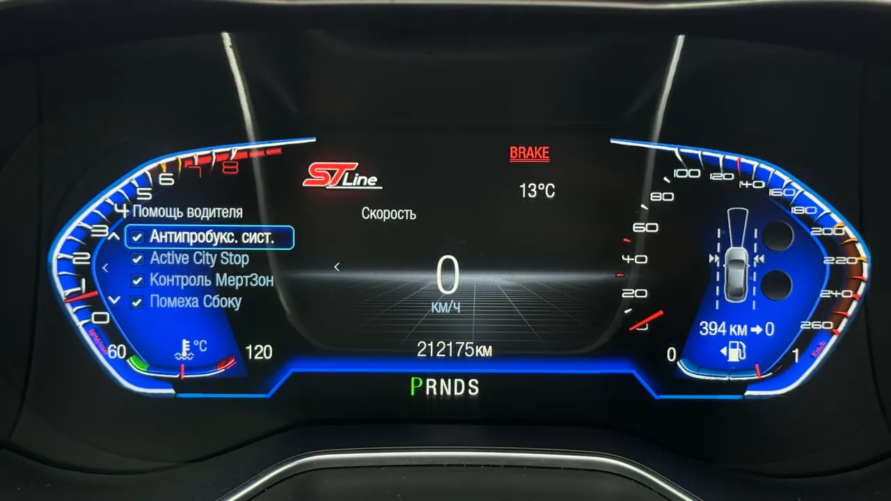 Ford Fusion USA - фото 16