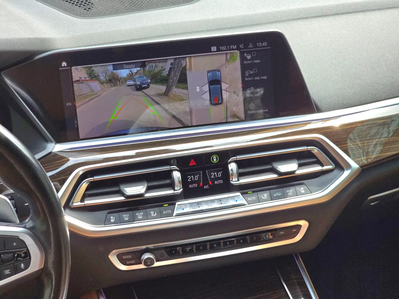 BMW X5 - фото 23