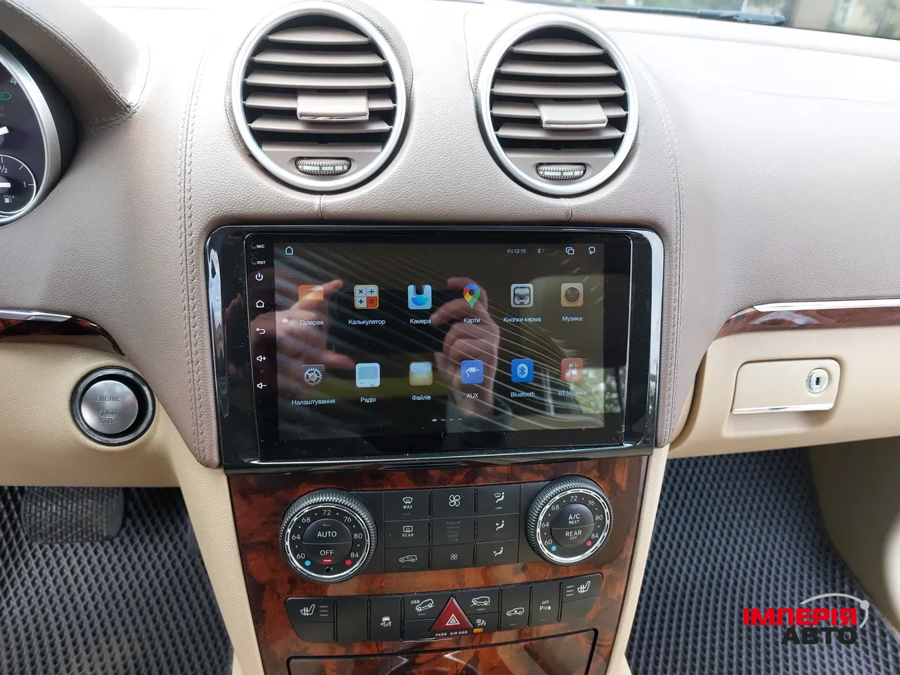 Mercedes-Benz GL-Класс - фото 7