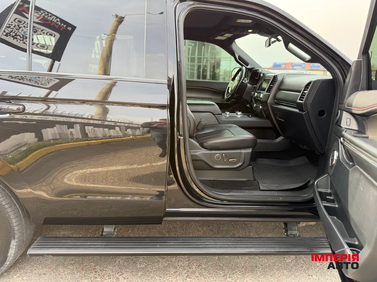 Ford Expedition - фото 11