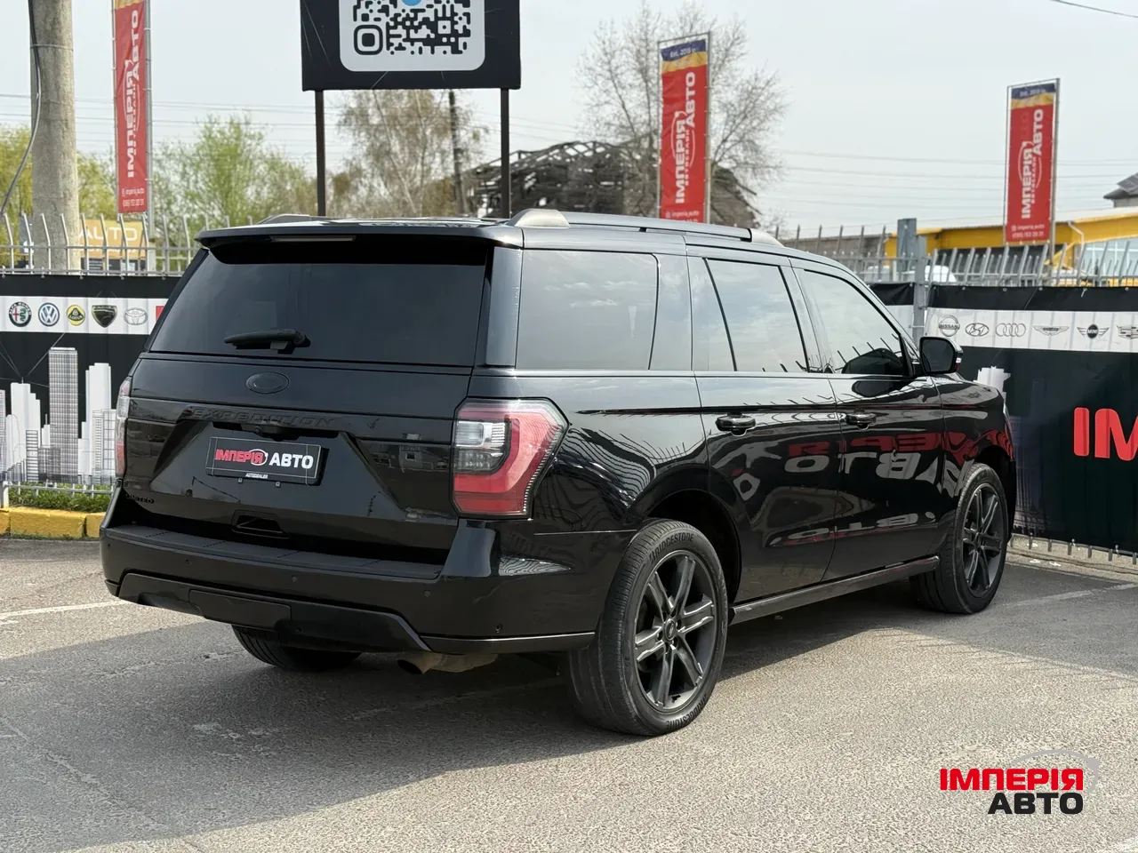 Ford Expedition - фото 6