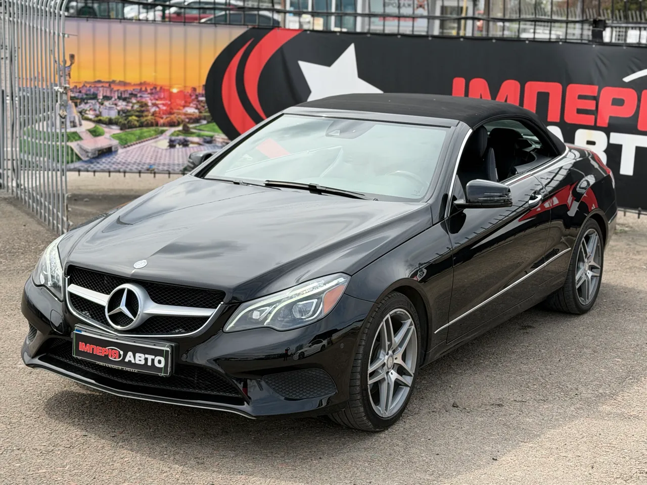 Mercedes-Benz E-Класс - фото 4