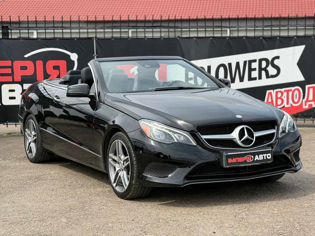 Mercedes-Benz E-Класс - фото 3