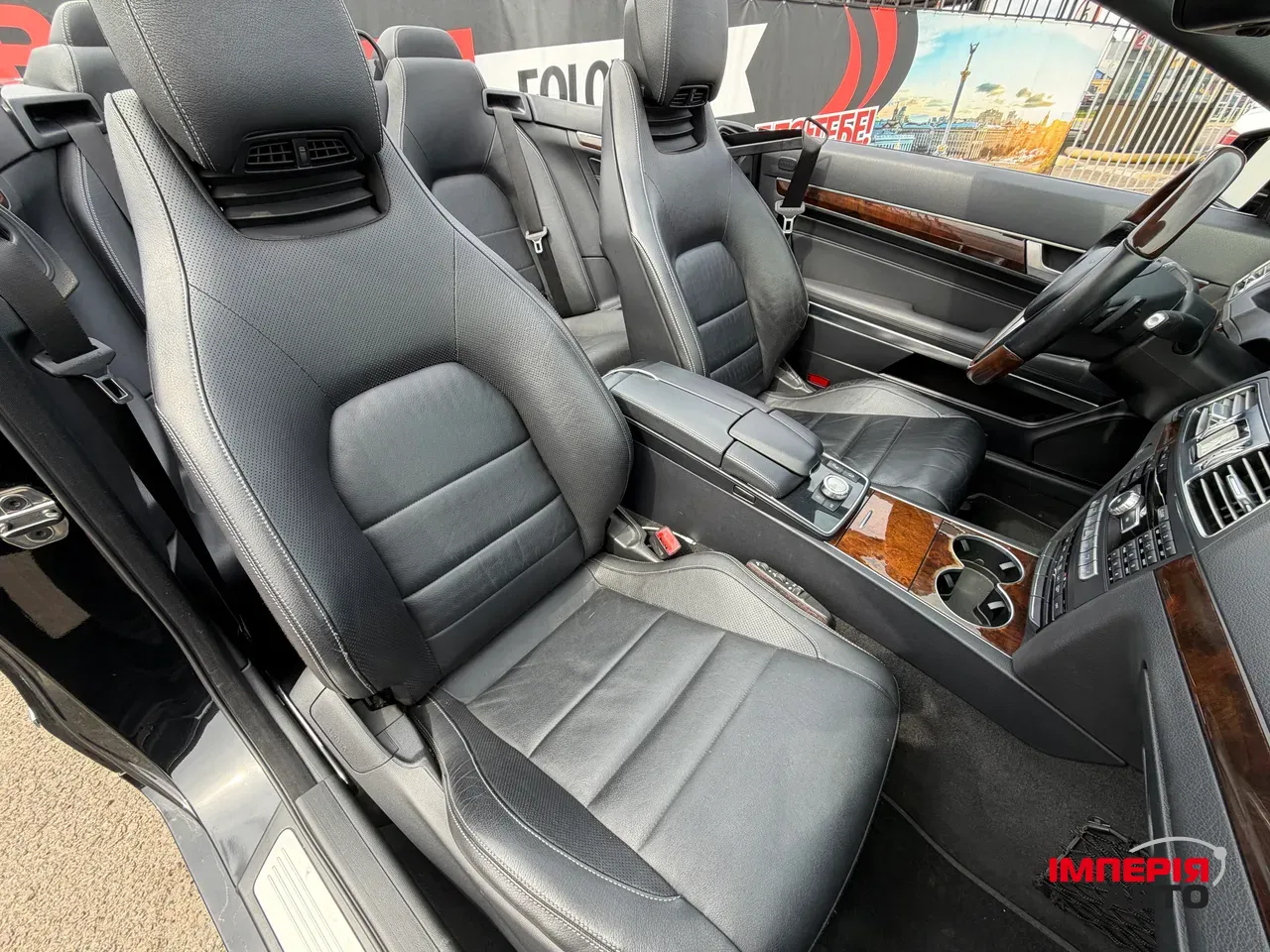 Mercedes-Benz E-Класс - фото 22