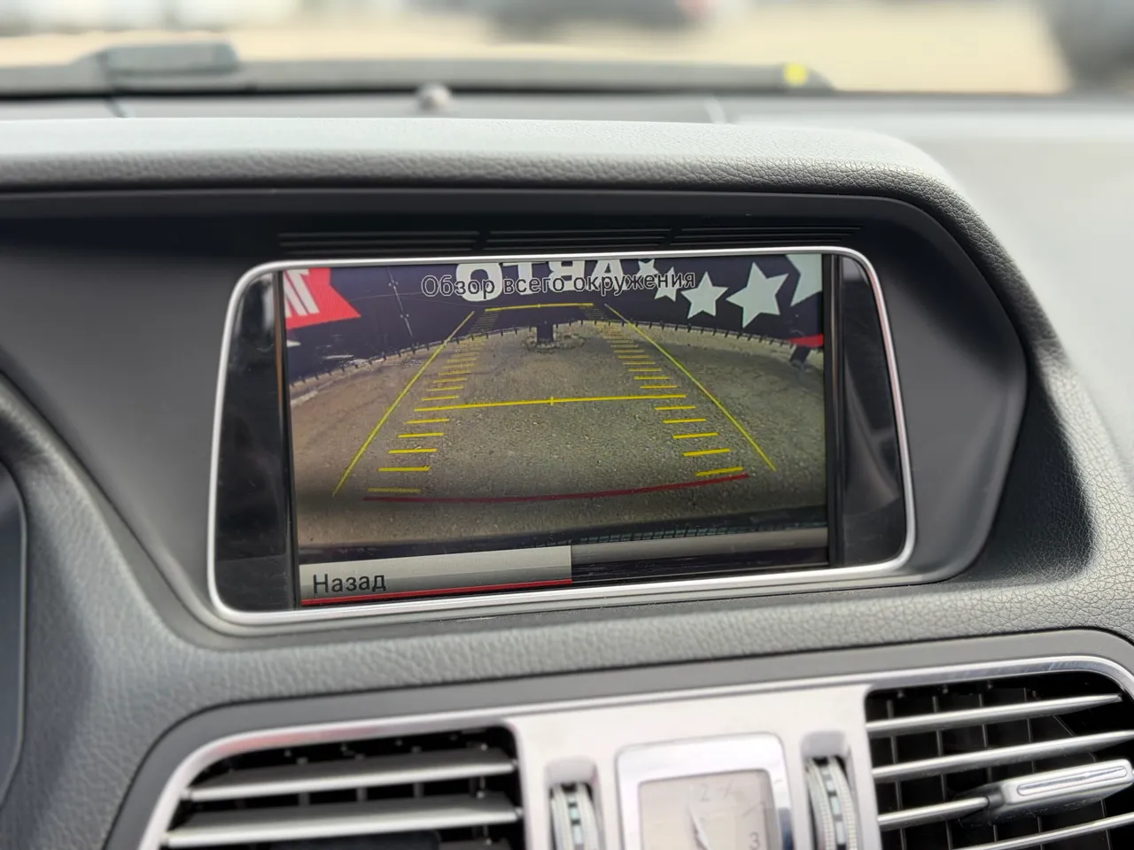 Mercedes-Benz E-Класс - фото 15