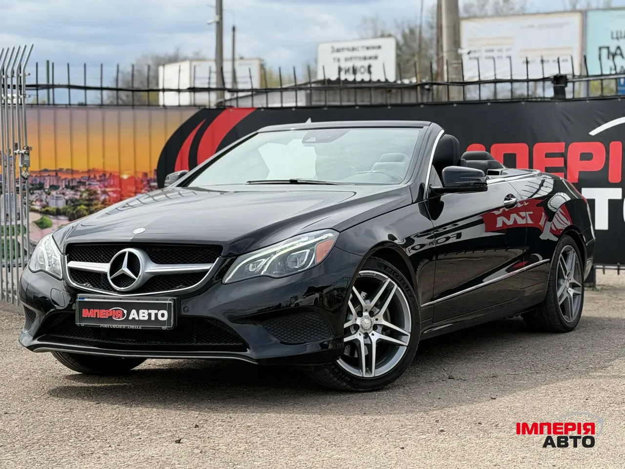 Mercedes-Benz E-Класс - фото 1