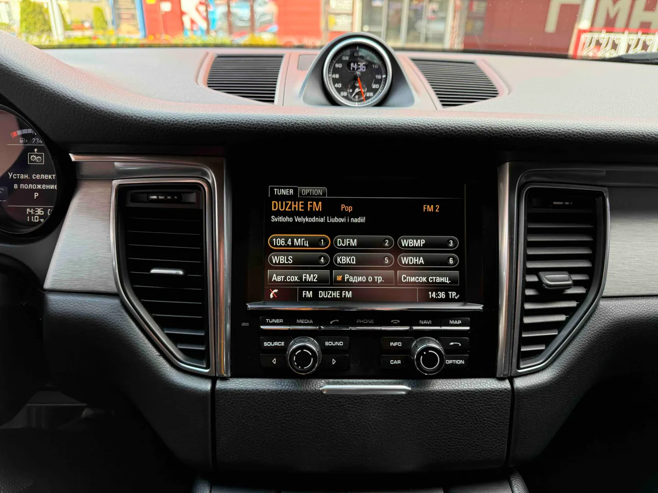 Porsche Macan - фото 30
