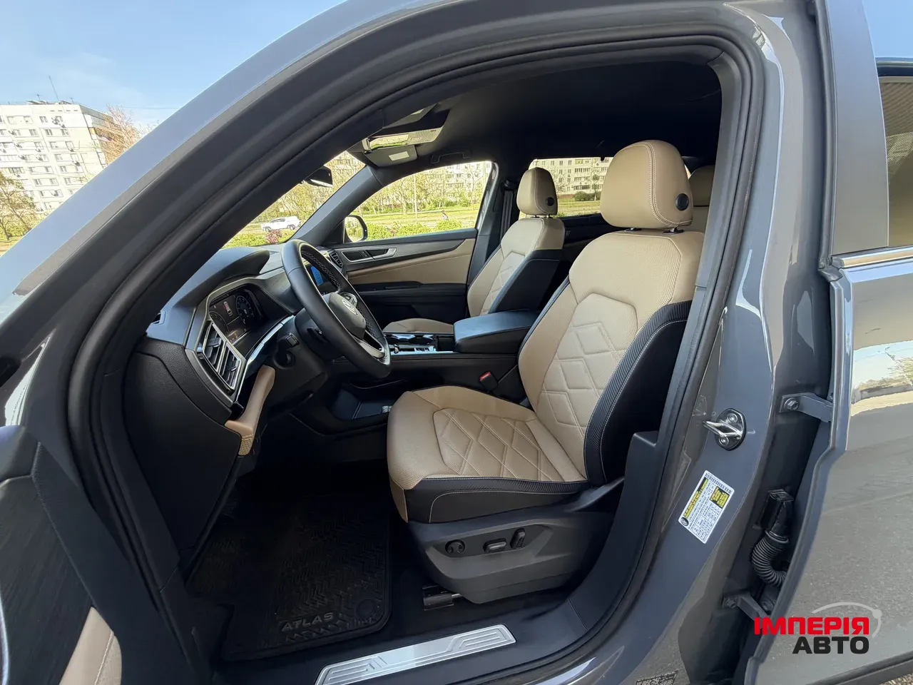 Volkswagen Atlas Cross Sport - фото 24