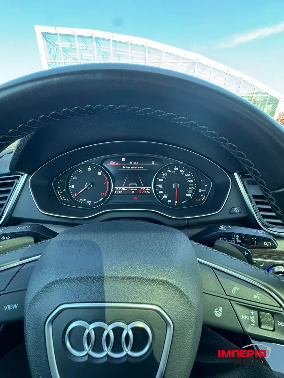 Audi Q5 - фото 20