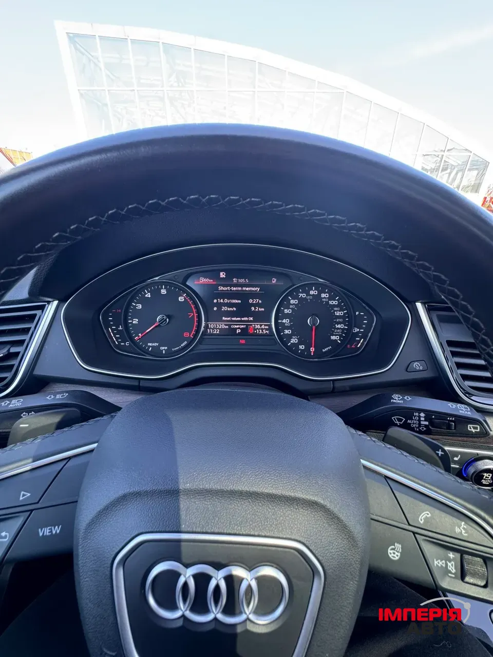 Audi Q5 - фото 21