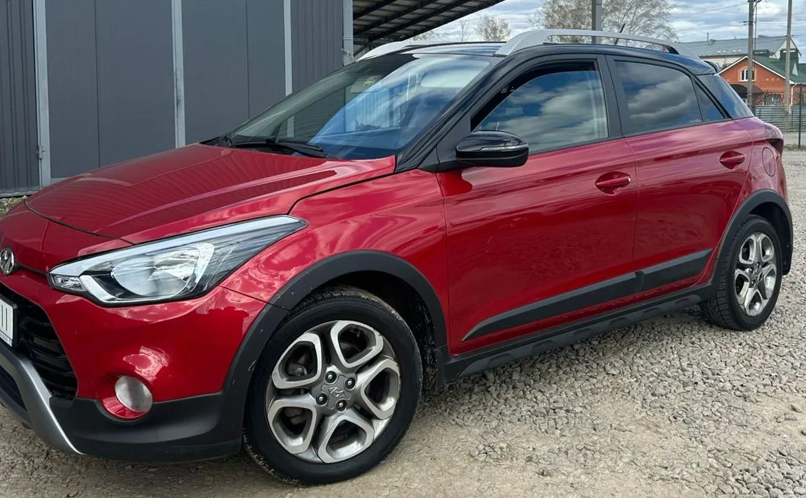 Hyundai i20 - фото 1