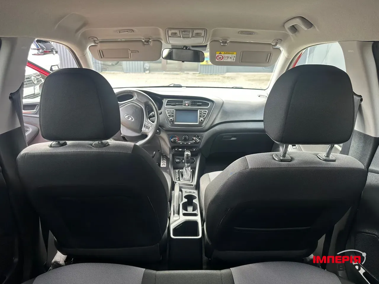 Hyundai i20 - фото 14