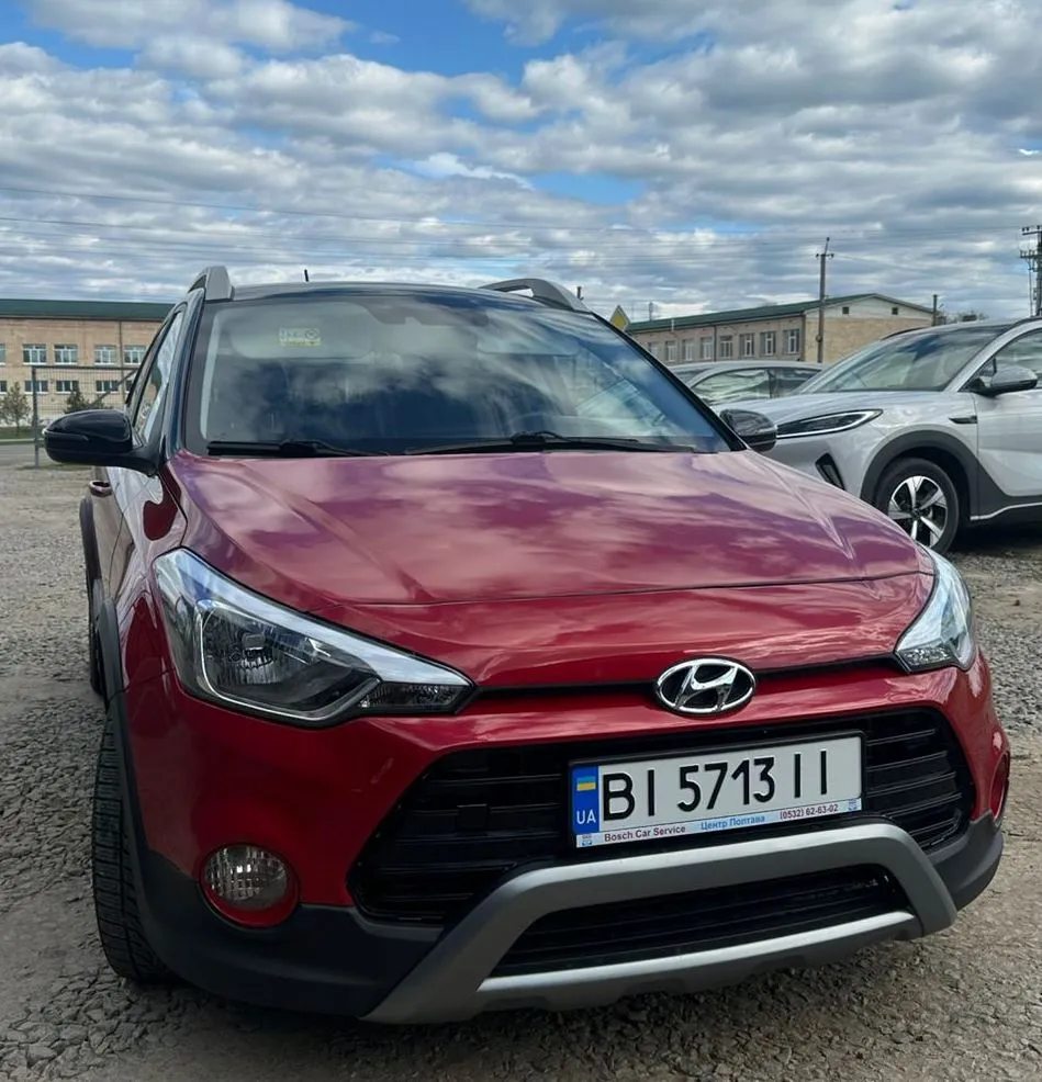 Hyundai i20 - фото 2