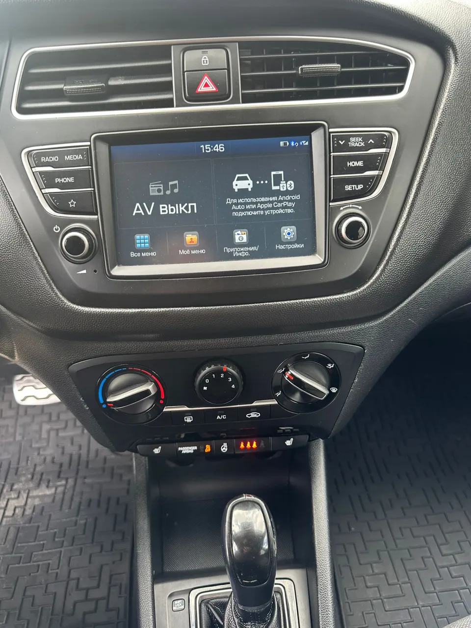 Hyundai i20 - фото 19