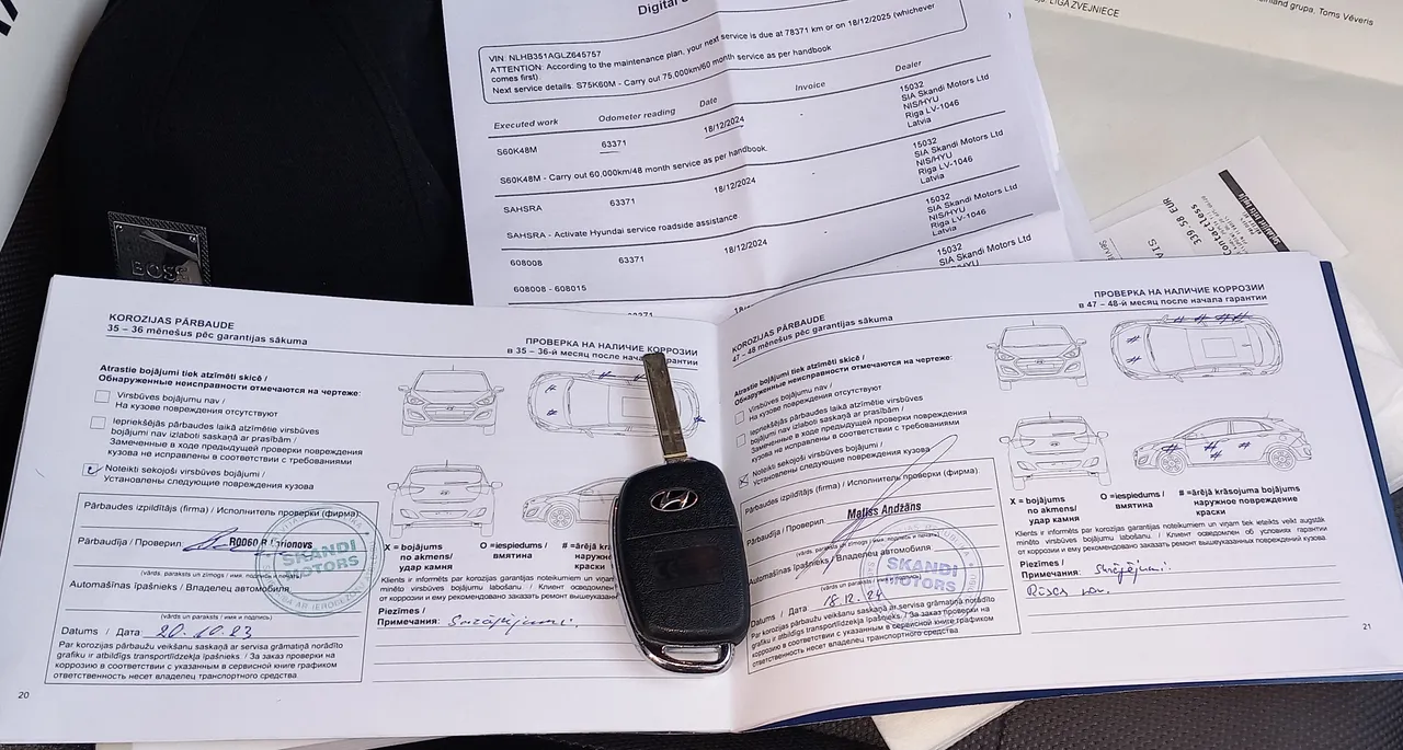 Hyundai i20 - фото 24