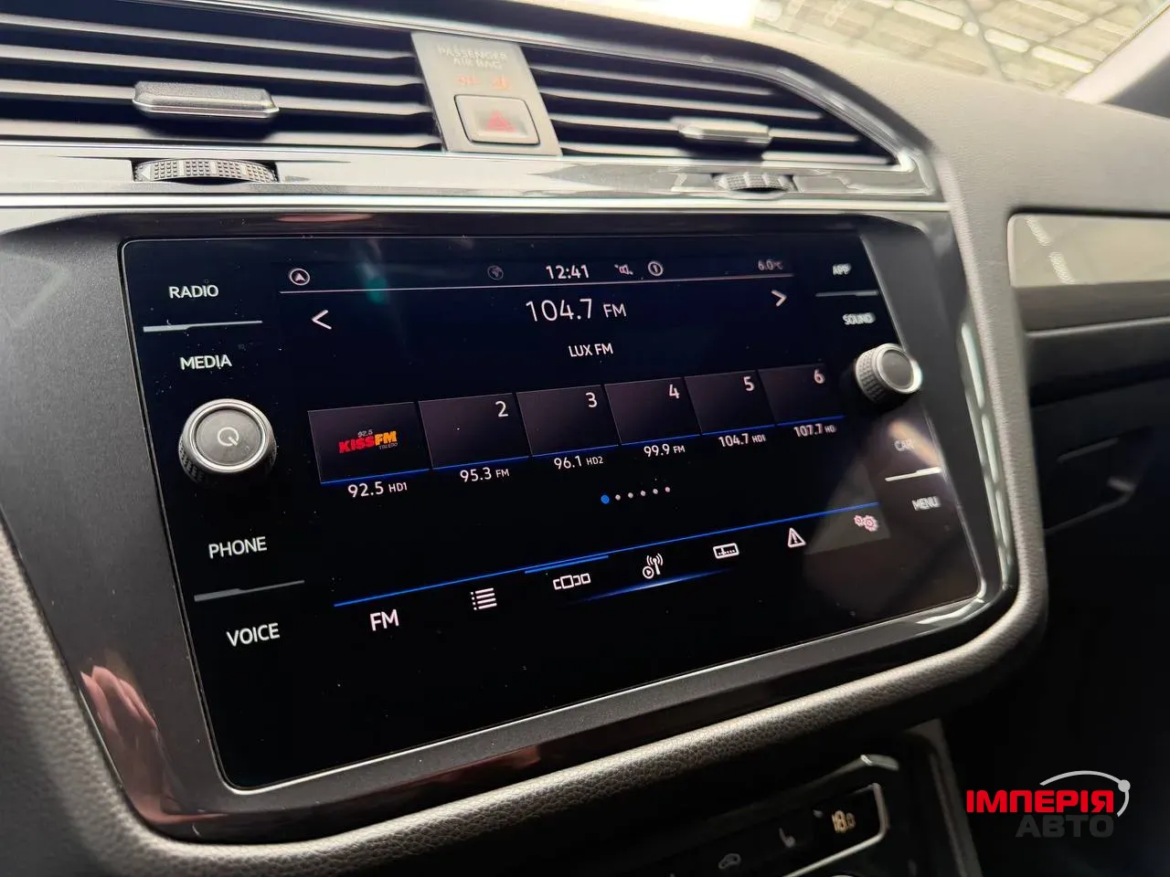 Volkswagen Tiguan - фото 41