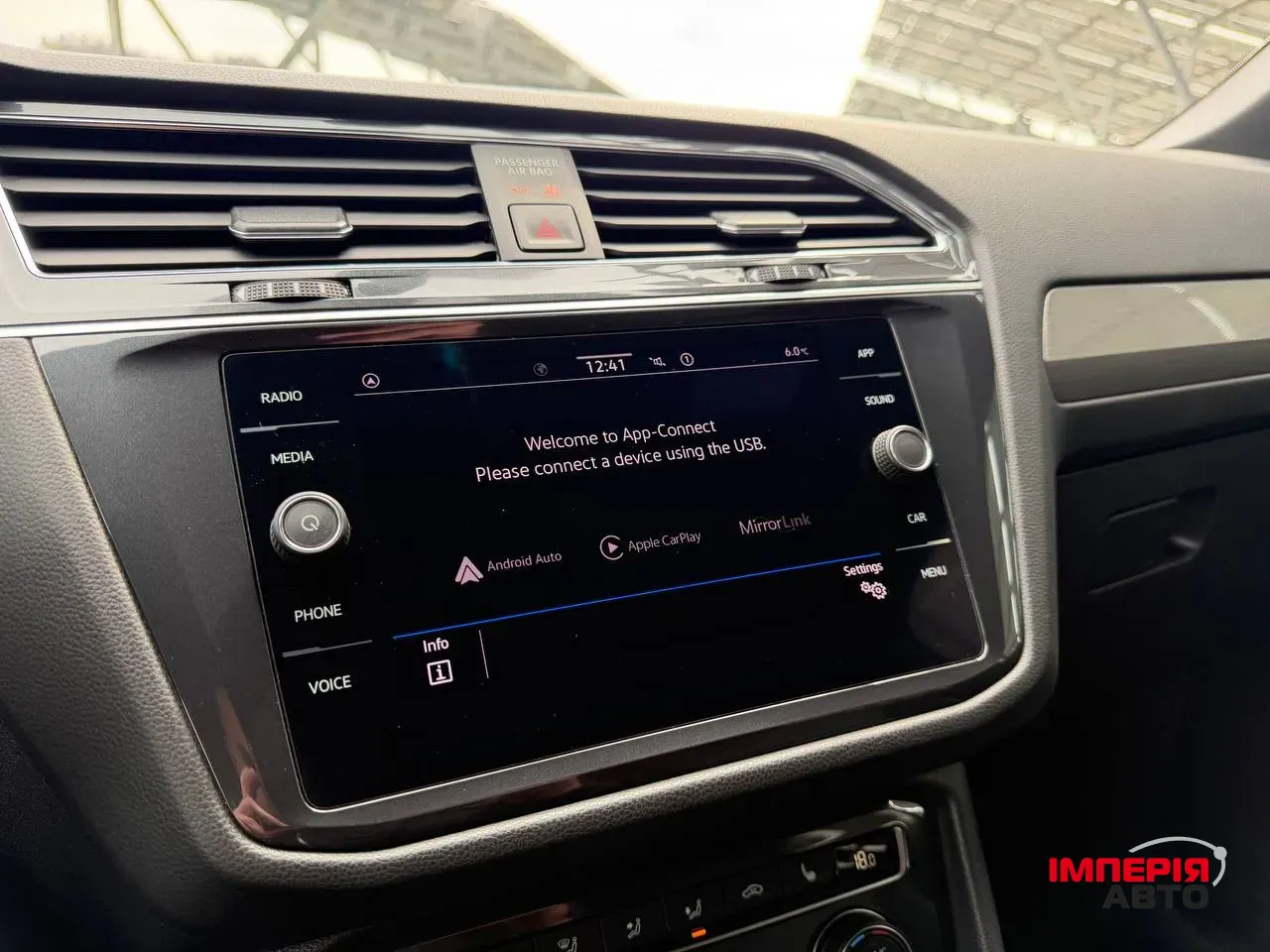 Volkswagen Tiguan - фото 40