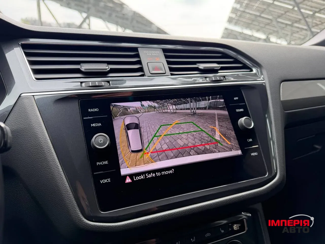 Volkswagen Tiguan - фото 39