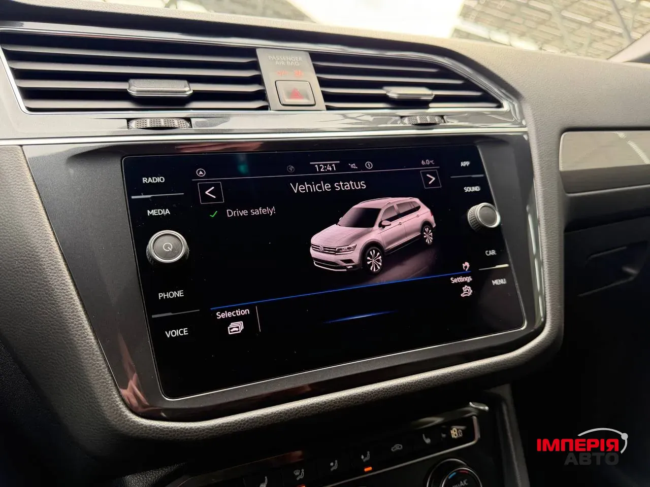 Volkswagen Tiguan - фото 42