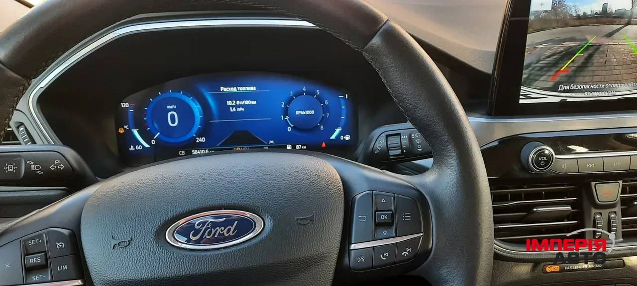 Ford Kuga - фото 13