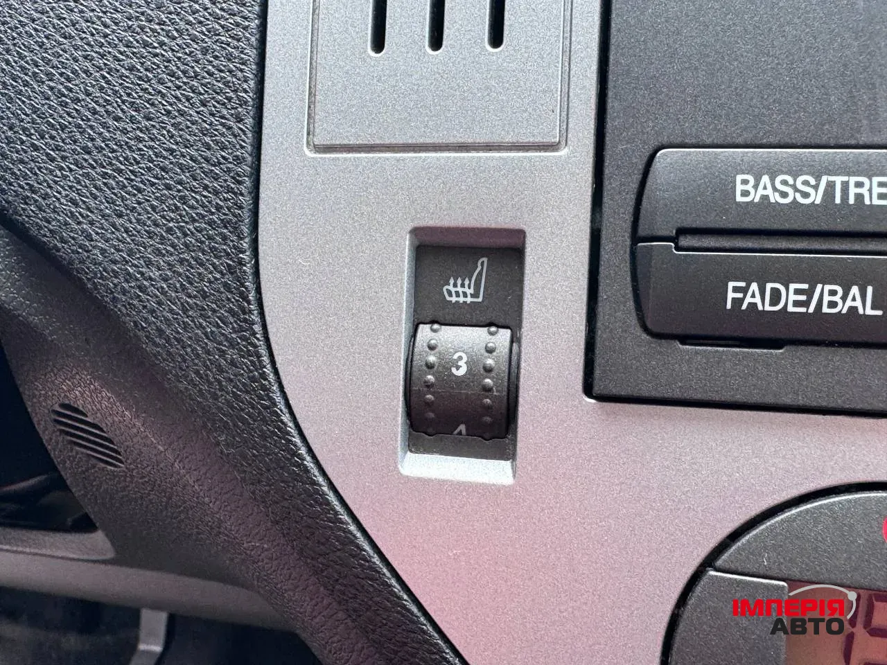 Ford C-MAX - фото 26