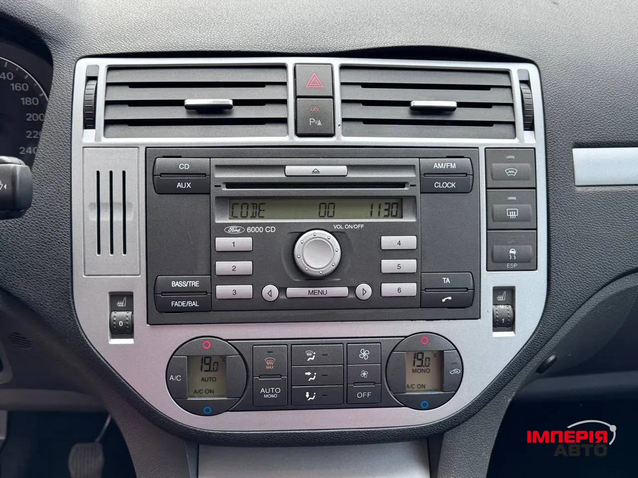 Ford C-MAX - фото 24