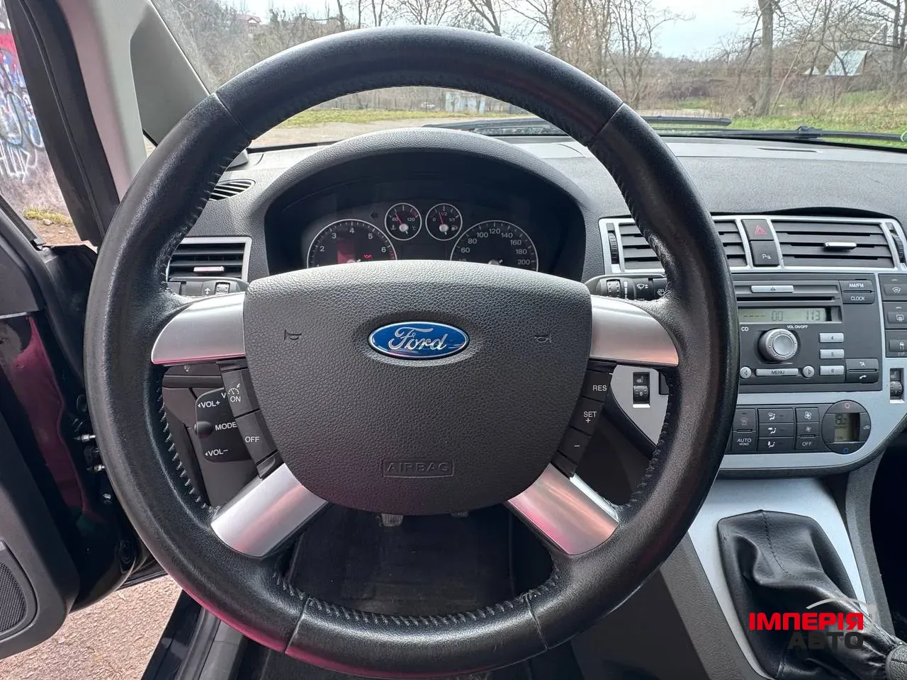 Ford C-MAX - фото 30