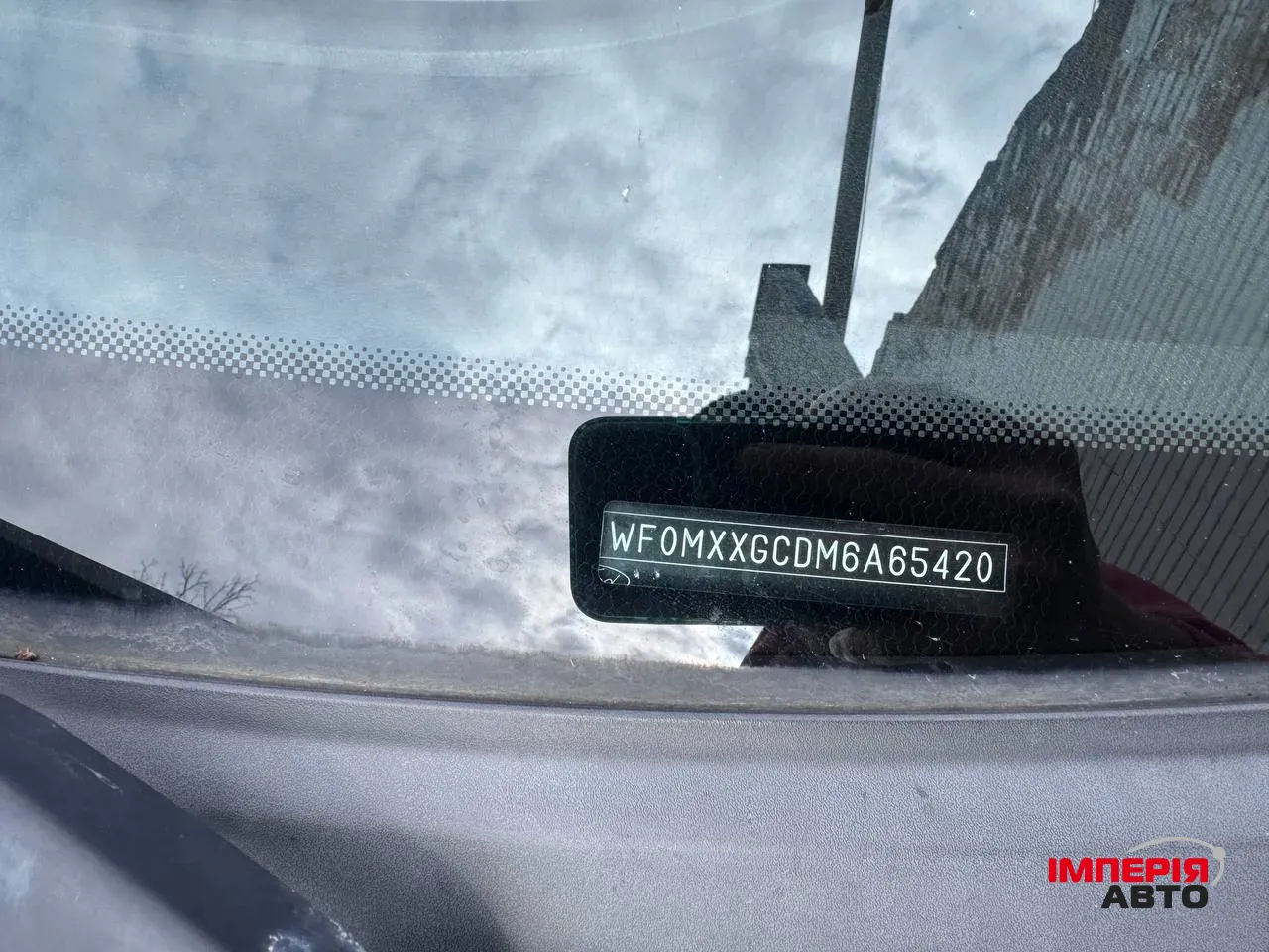 Ford C-MAX - фото 17