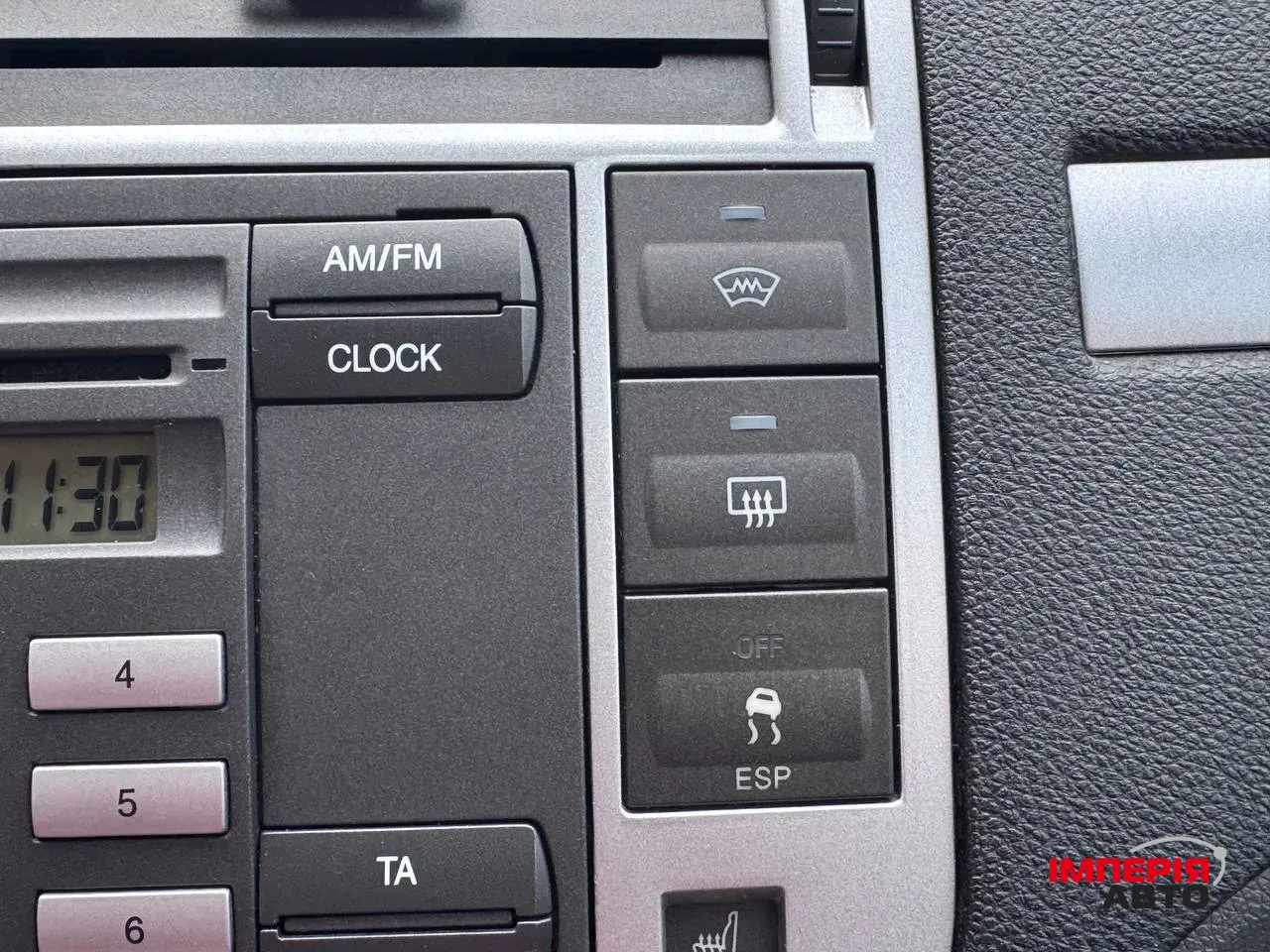 Ford C-MAX - фото 27
