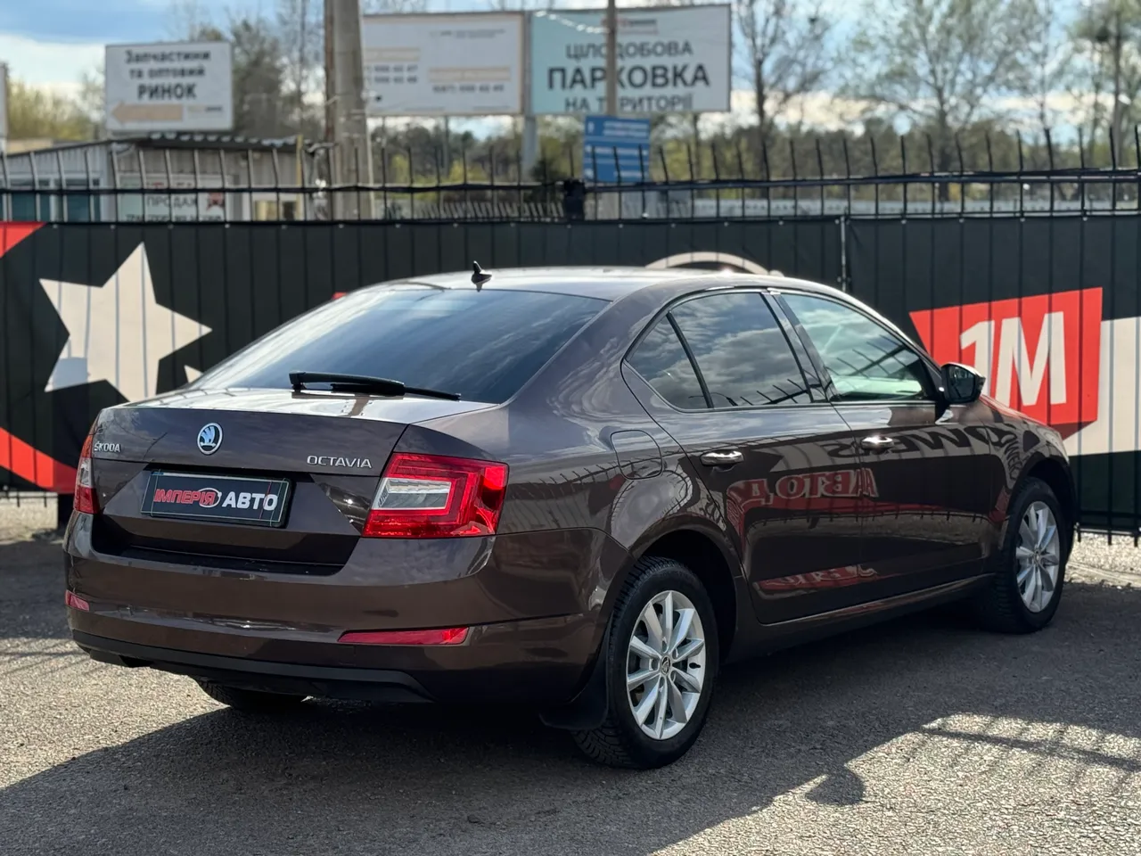 Skoda Octavia - фото 5