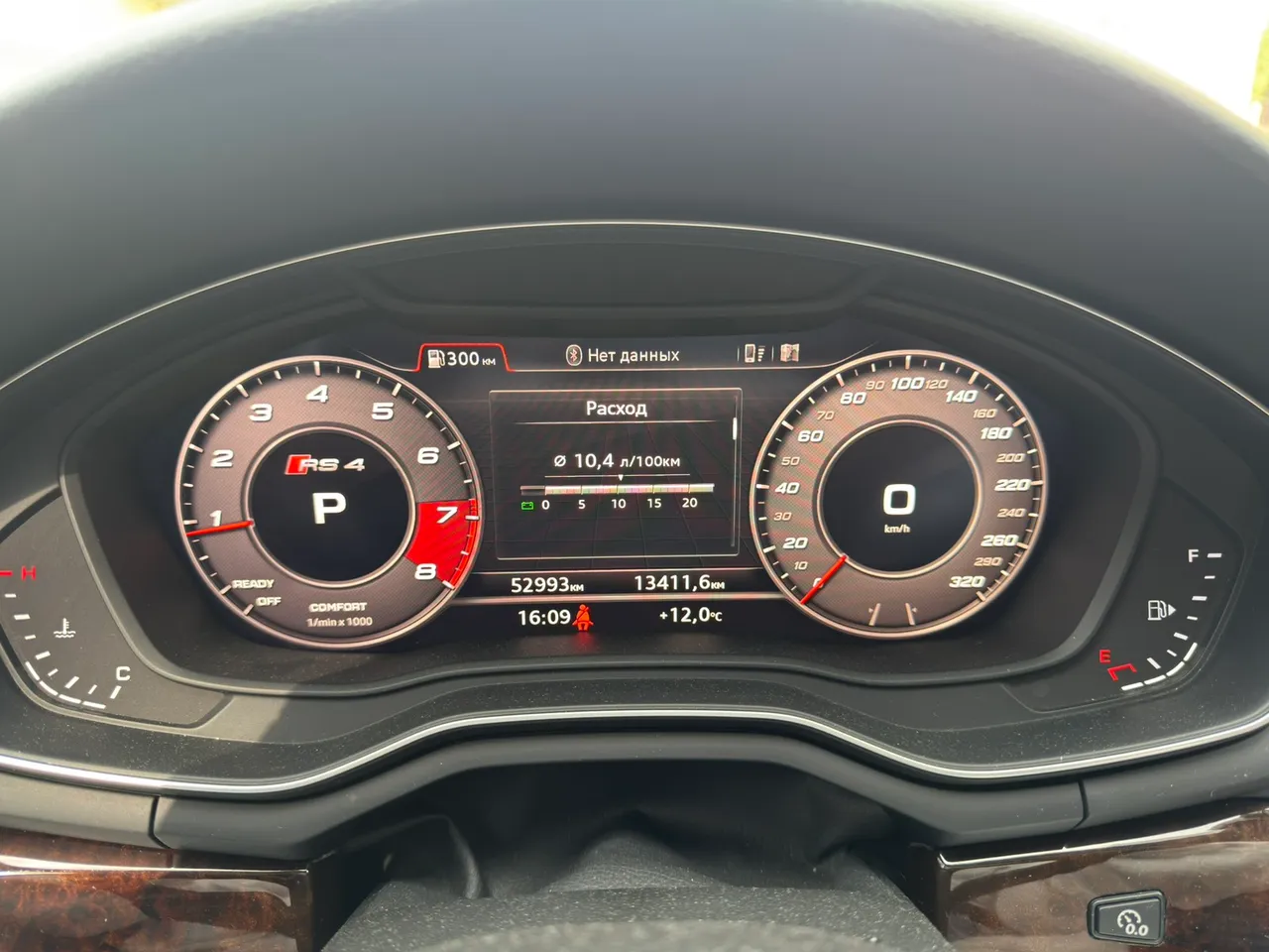 Audi A4 - фото 9