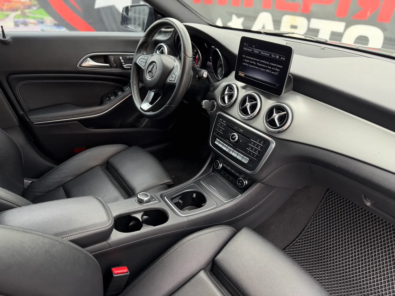Mercedes-Benz CLA - фото 14
