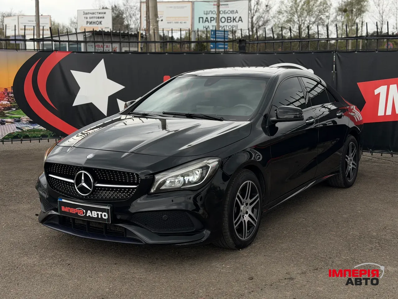 Mercedes-Benz CLA - фото 1