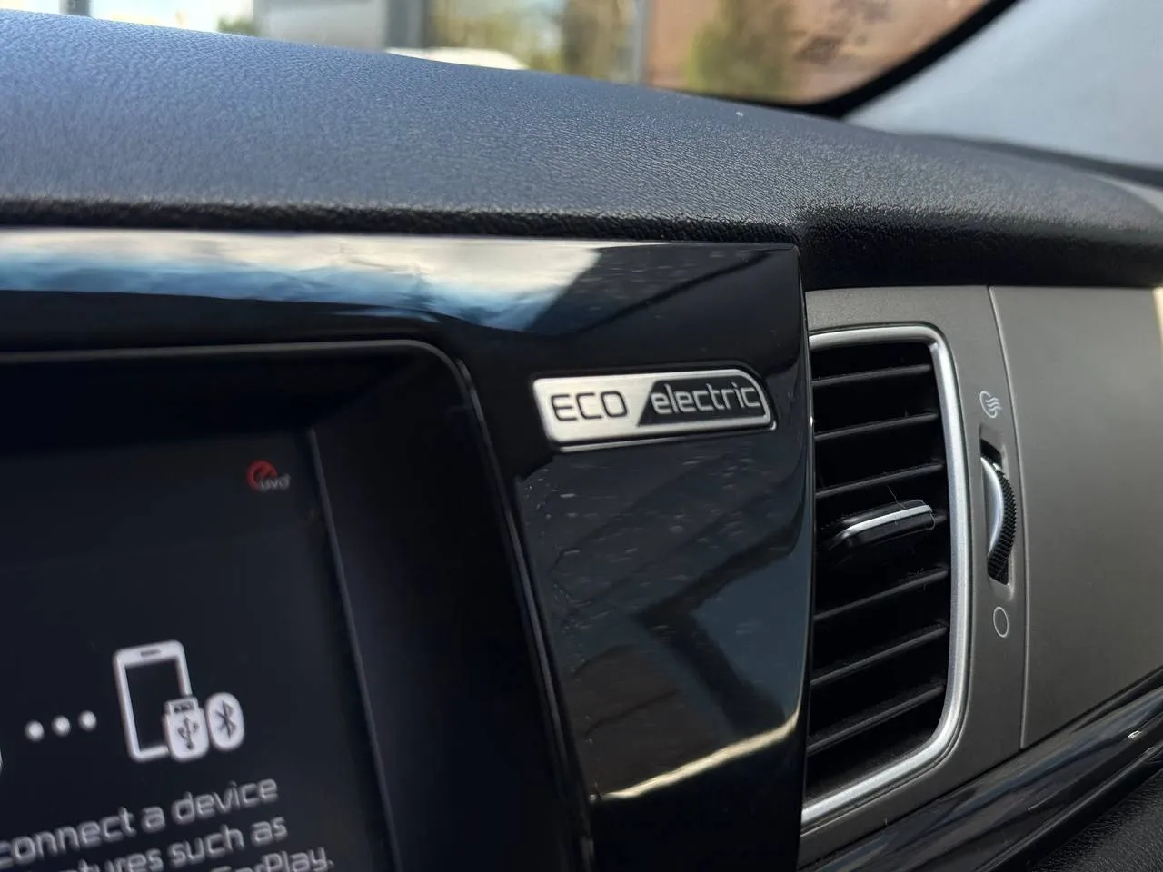 Kia Niro - фото 29