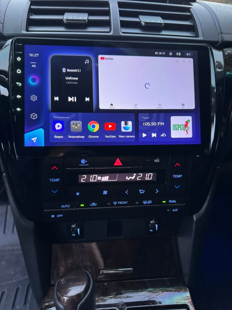 Toyota Camry - фото 13